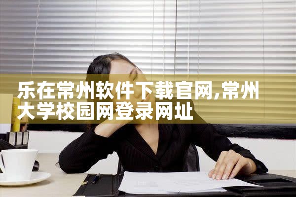 视频小号平台在哪下载软件
