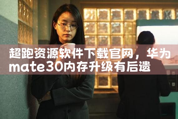 点唱厅平台推荐下载软件