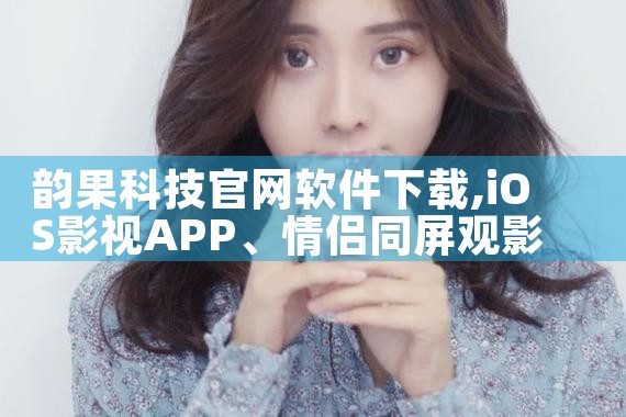 广告吧软件下载官网