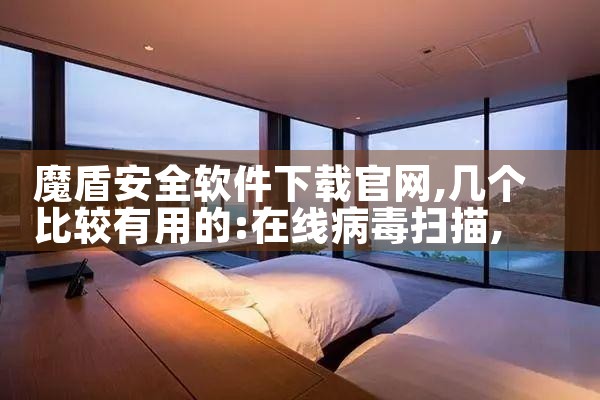 约会平台链接下载软件
