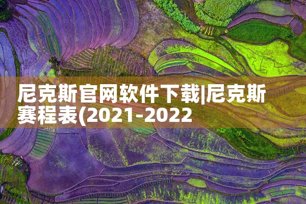 彩票处理软件下载官网